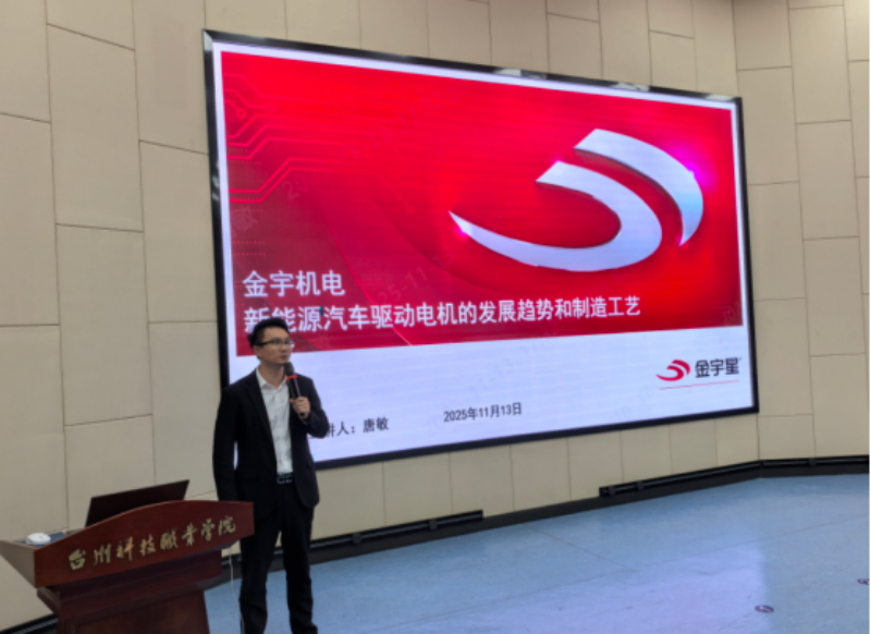微信图片_2025-11-24_192249_337_副本.png 微信图片_2025-11-24_192249_337_副本.png
