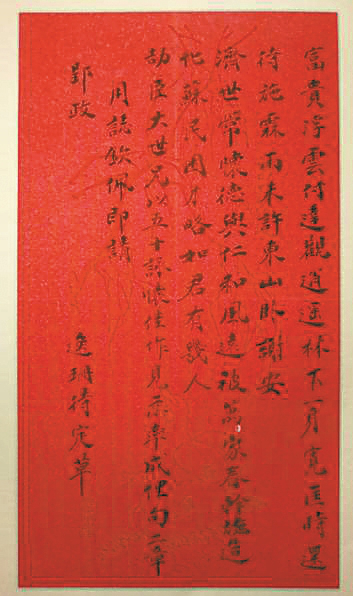 图片5.png 图片5.png