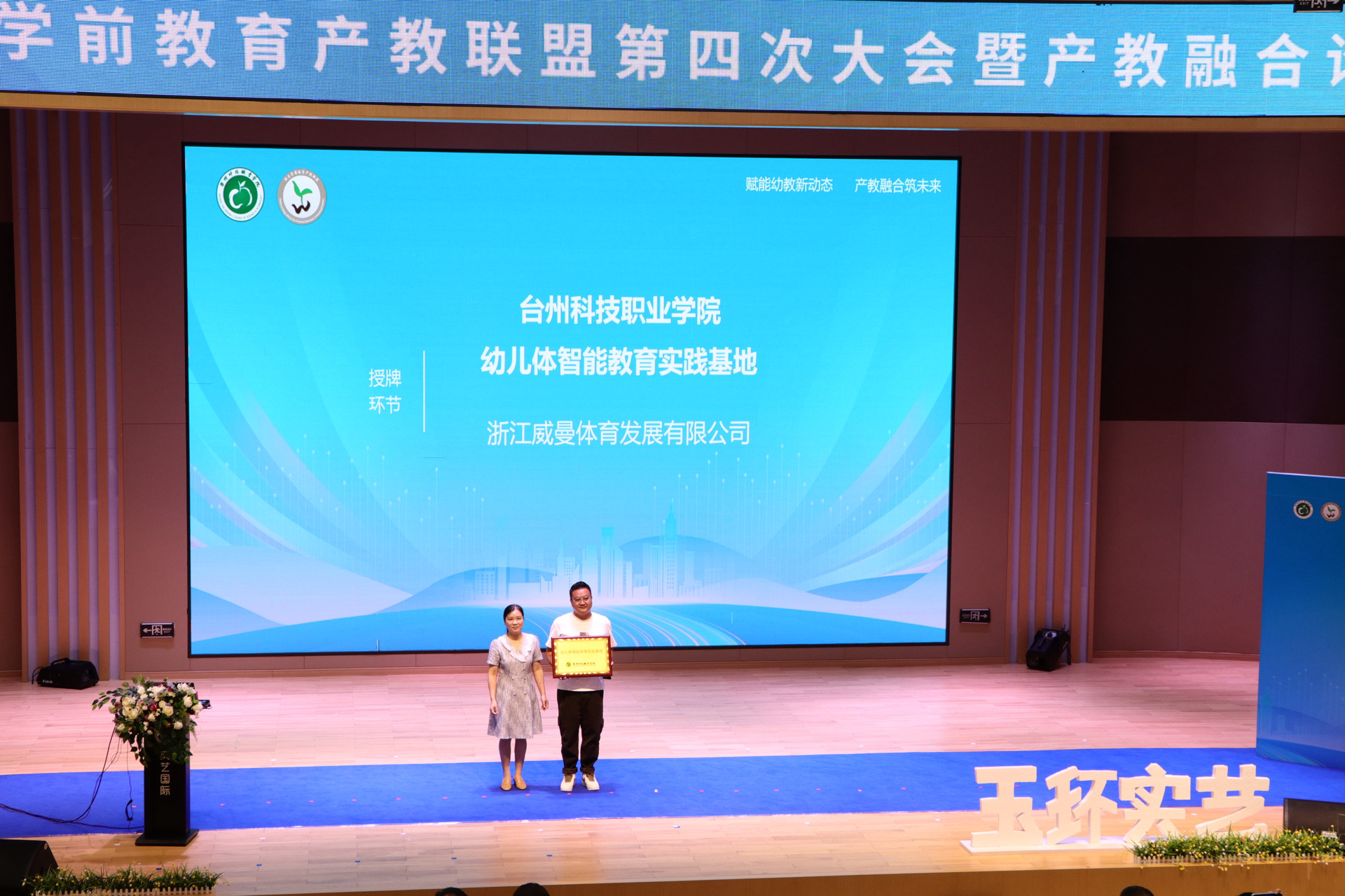 图5.jpg 图5.jpg