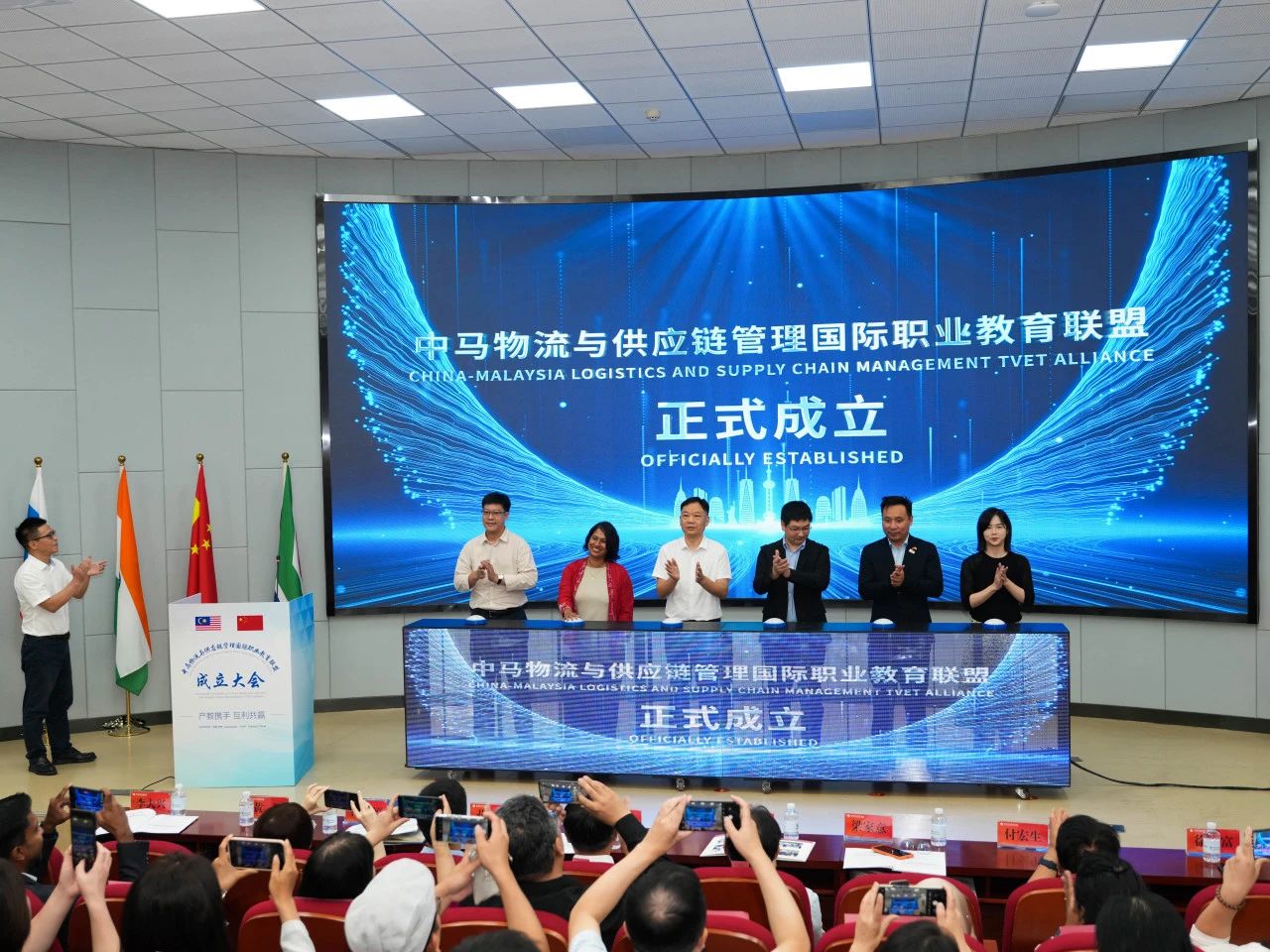 微信图片_20240923181625.jpg