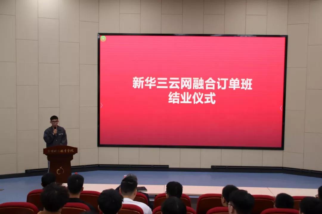 微信图片_20211101132909.jpg 微信图片_20211101132909.jpg