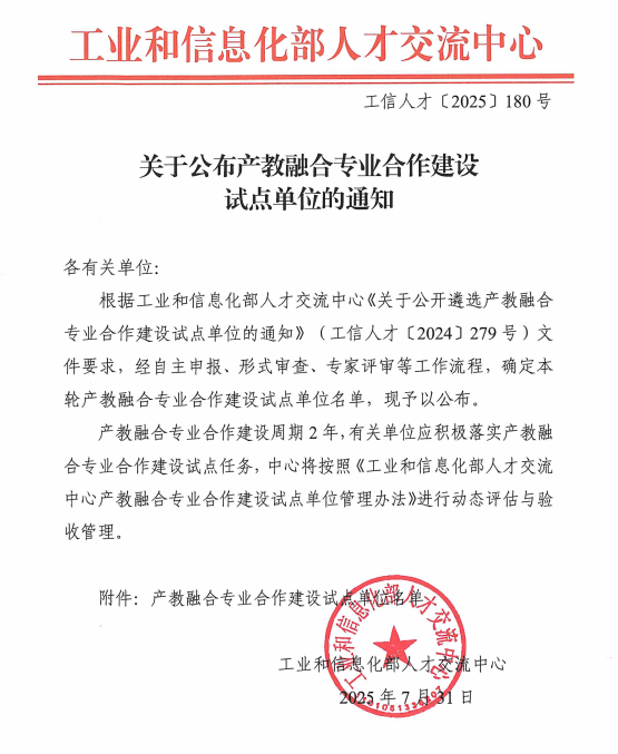 da109d051d9aba06708d14851ffc318a.png da109d051d9aba06708d14851ffc318a.png