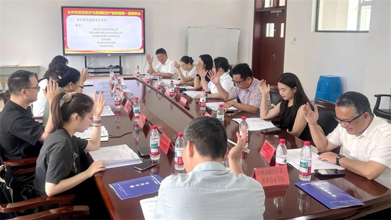 微信图片_20250623162632.jpg 微信图片_20250623162632.jpg