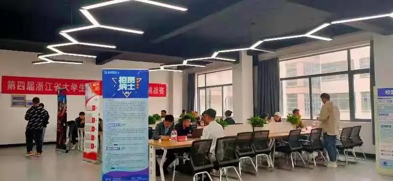 微信图片_20211101132956.jpg 微信图片_20211101132956.jpg