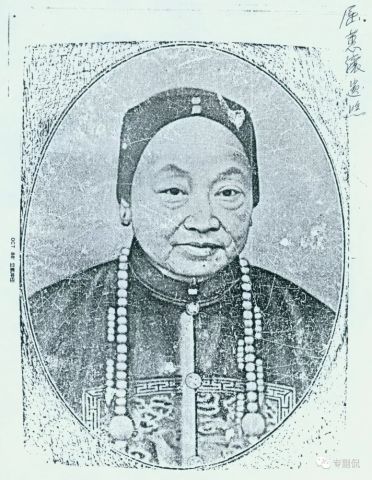 屈蕙纕遗照.jpg 屈蕙纕遗照.jpg