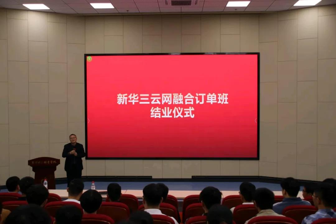 微信图片_20211101132904.jpg 微信图片_20211101132904.jpg