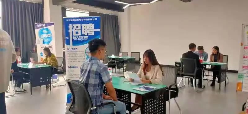 微信图片_20211101133002.jpg 微信图片_20211101133002.jpg