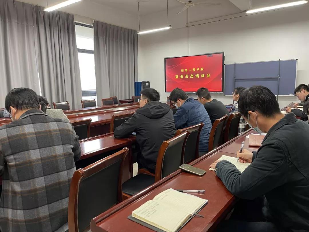 微信图片_20211119211143.jpg 微信图片_20211119211143.jpg
