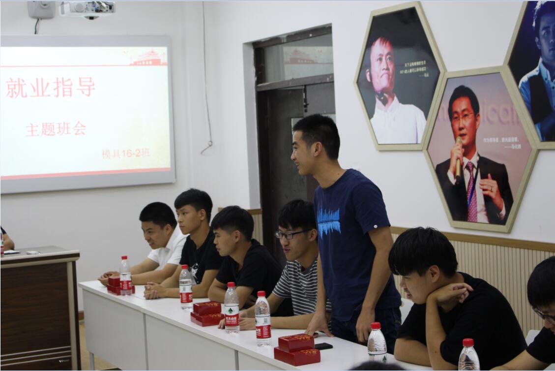 QQ截图20181007205253.jpg QQ截图20181007205253.jpg