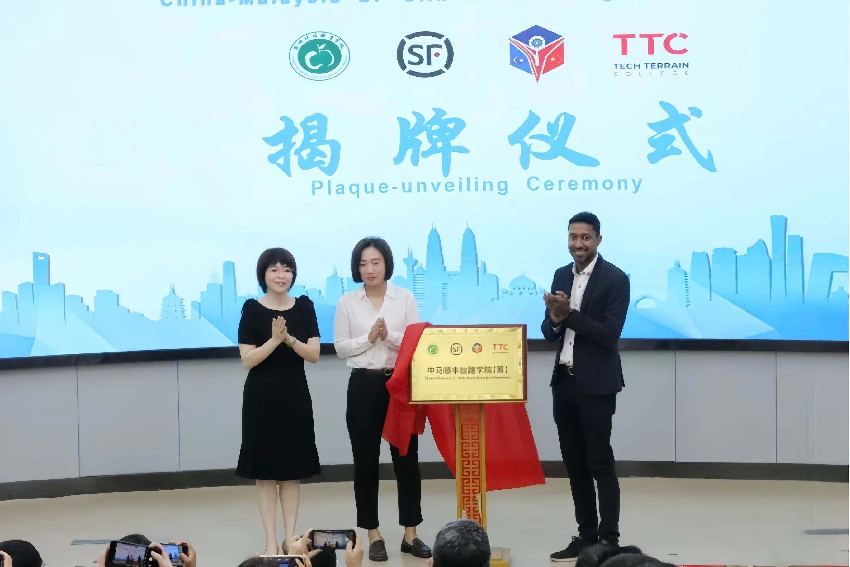 微信图片_20240923182016.jpg