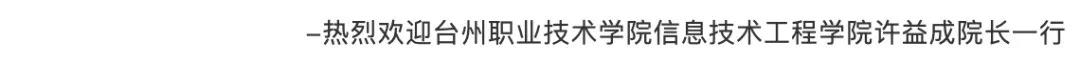 微信图片_20211101132534.jpg 微信图片_20211101132534.jpg