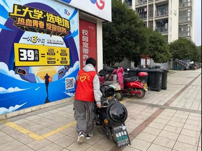 微信图片_20211111095225.jpg 微信图片_20211111095225.jpg