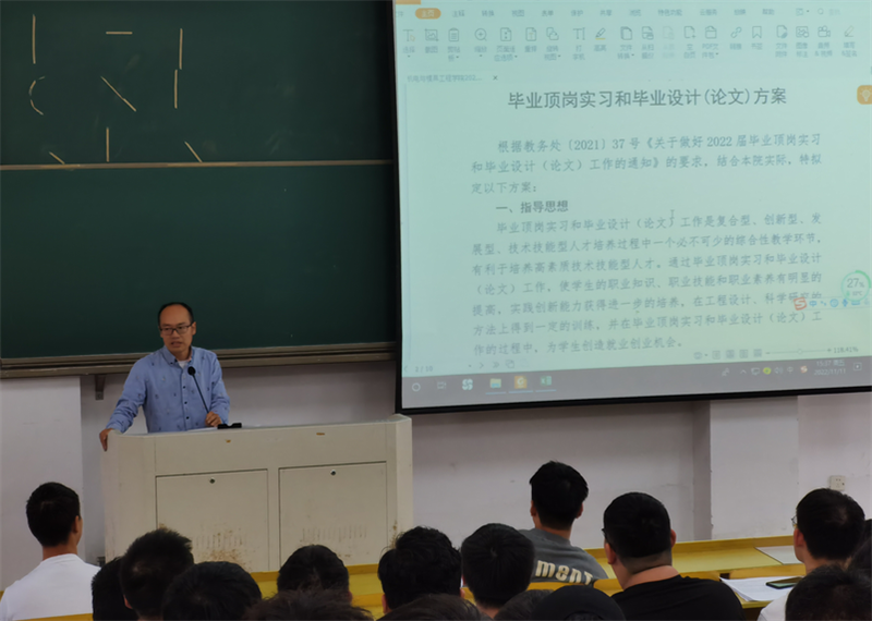 微信图片_20221129115917.png