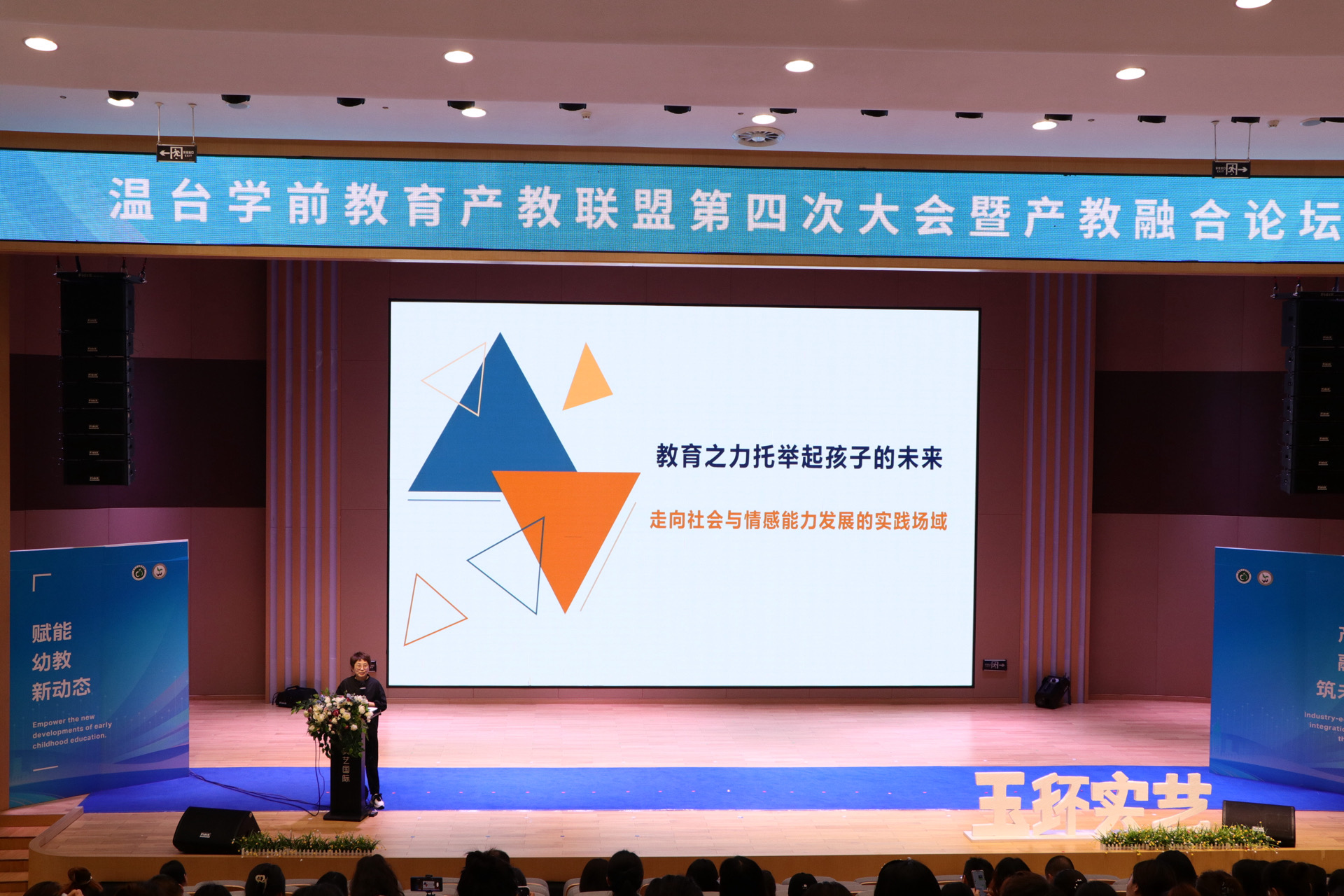 图6.jpg 图6.jpg
