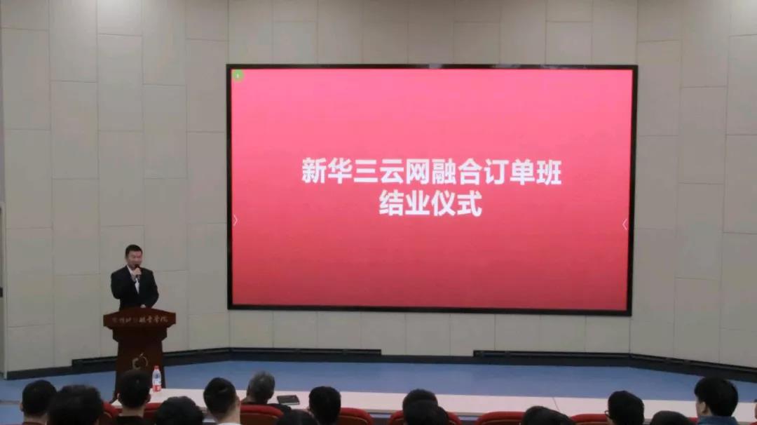 微信图片_20211101132856.jpg 微信图片_20211101132856.jpg