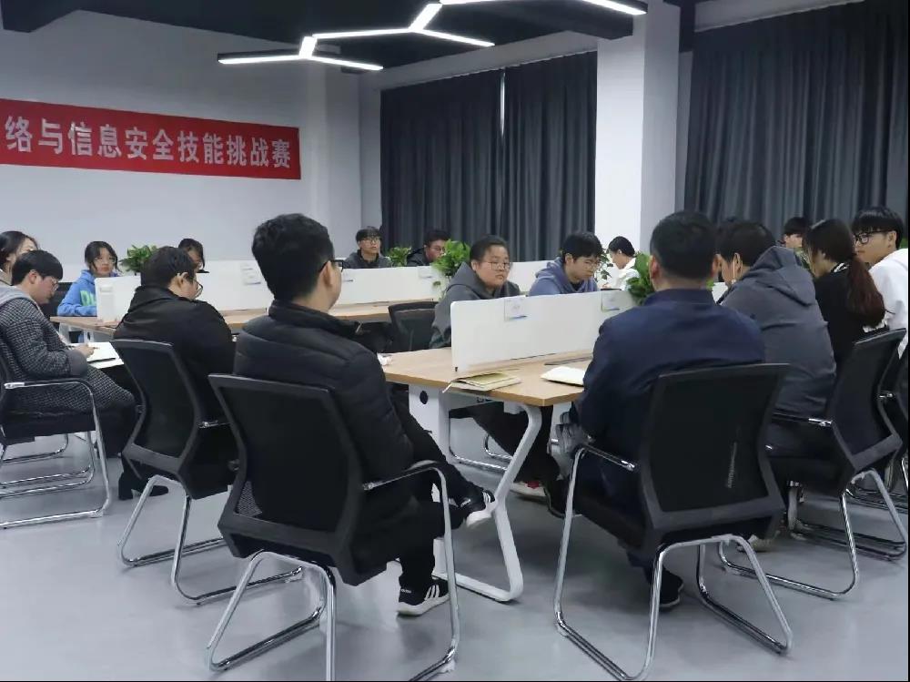 微信图片_20211119211340.jpg 微信图片_20211119211340.jpg