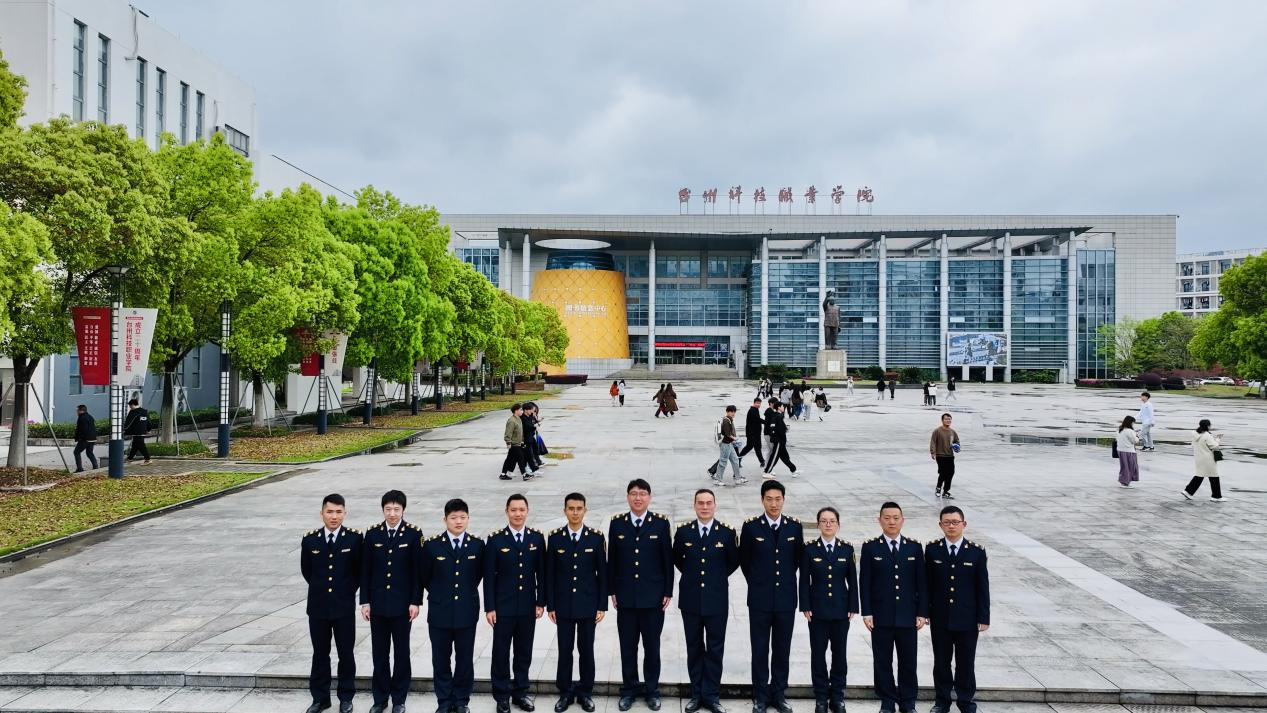 图片 3.png