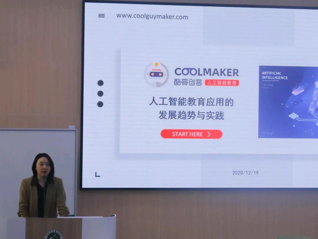 微信图片_20211111102411.jpg 微信图片_20211111102411.jpg