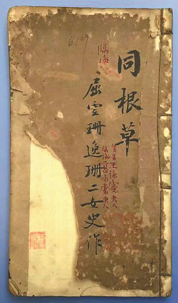 图片6.png