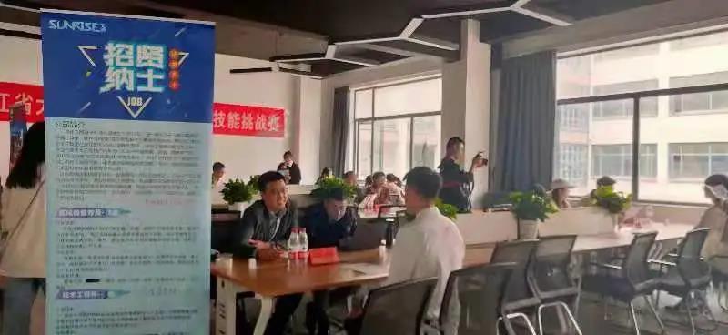 微信图片_20211101132943.jpg 微信图片_20211101132943.jpg