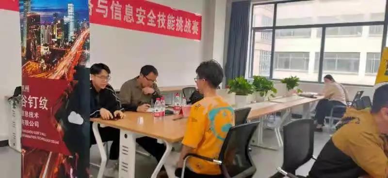 微信图片_20211101132959.jpg 微信图片_20211101132959.jpg