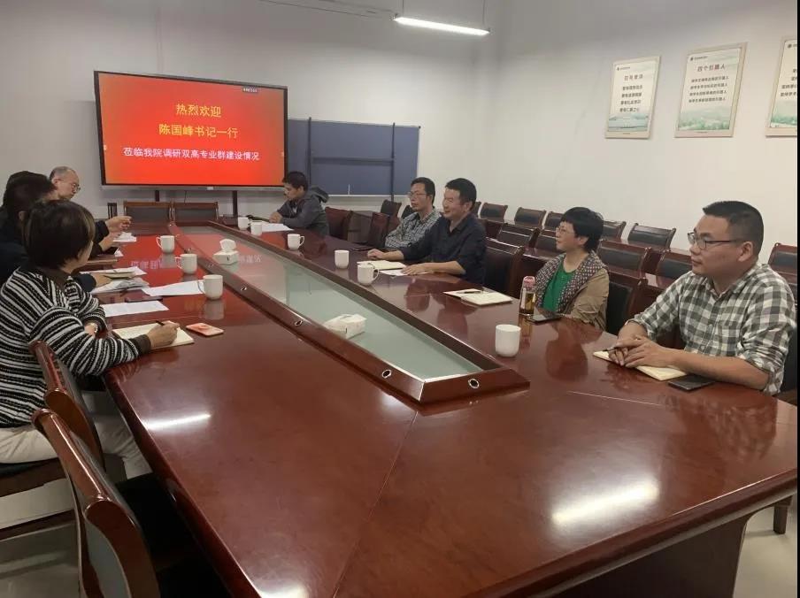 微信图片_20211111100350.jpg 微信图片_20211111100350.jpg