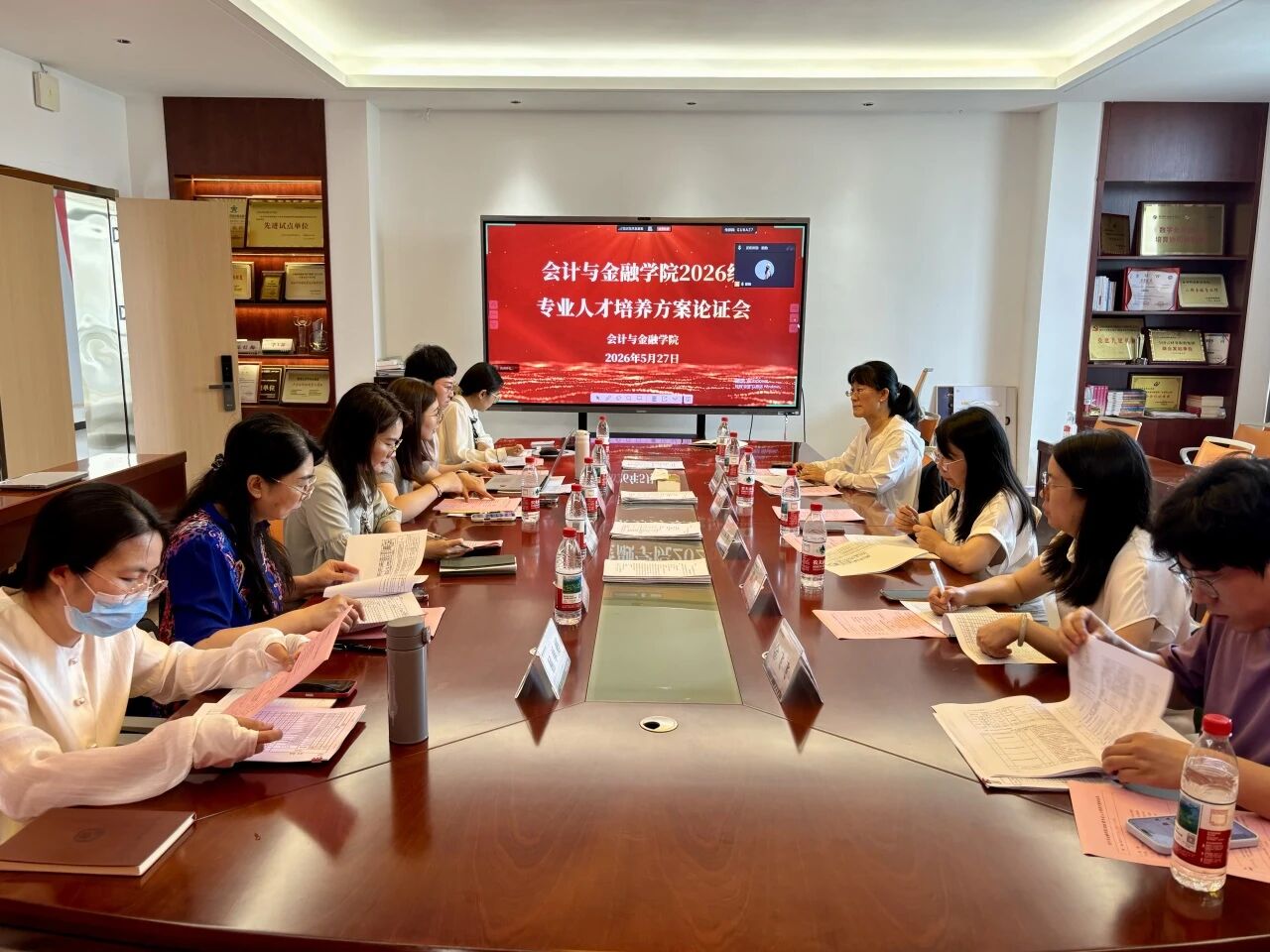 微信图片_20260529172749.jpg 微信图片_20260529172749.jpg