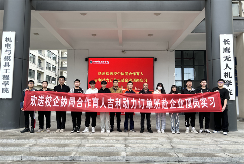 微信图片_20221129115455.png