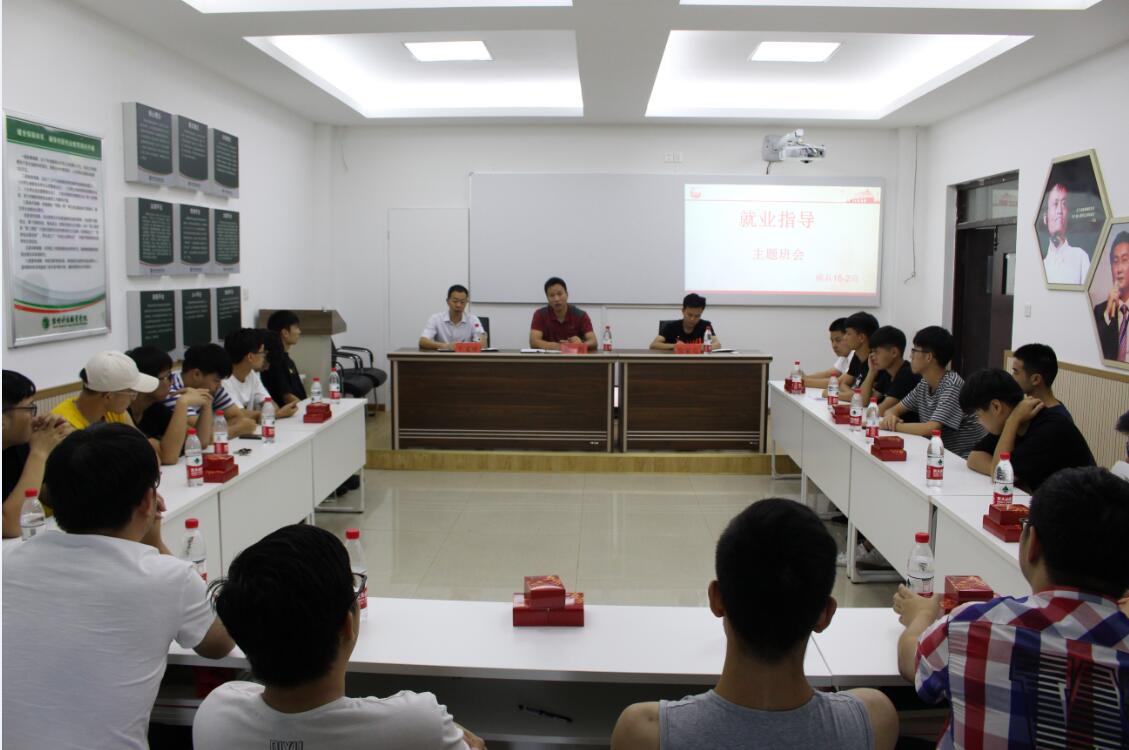 QQ截图20181007205303.jpg QQ截图20181007205303.jpg