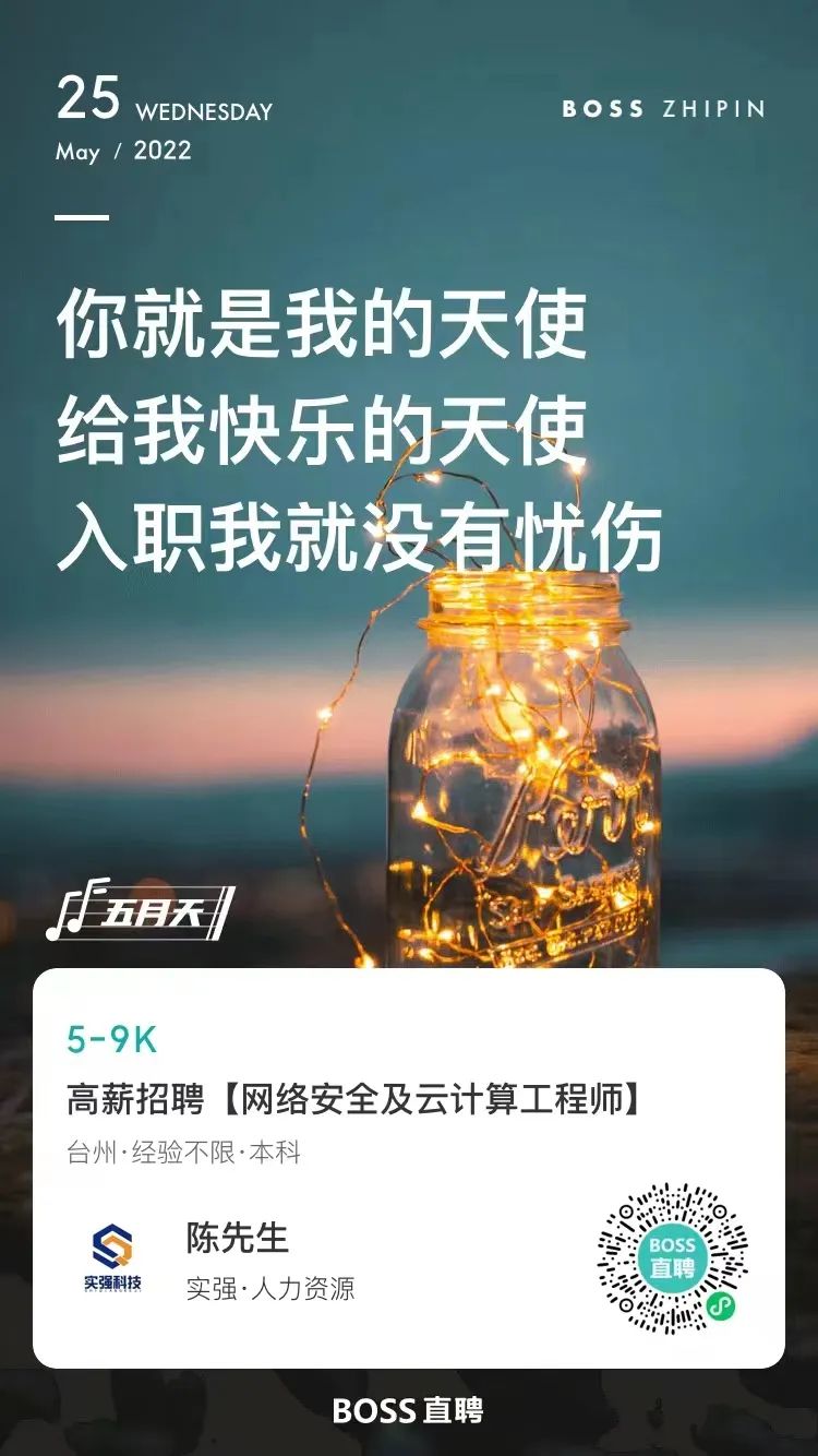 微信图片_20220530151144.jpg 微信图片_20220530151144.jpg