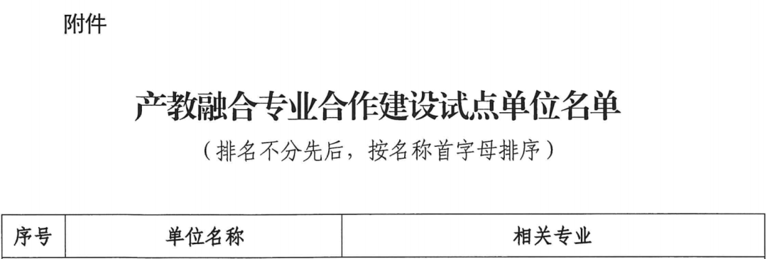 c502aac1133c422758c1e55763e986f2.png c502aac1133c422758c1e55763e986f2.png