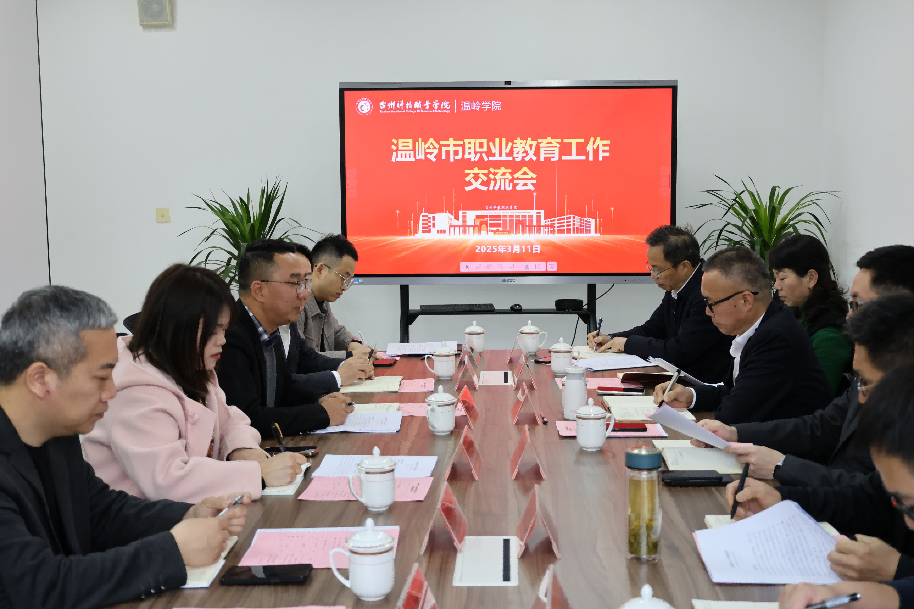 图片 1(1).png 图片 1(1).png