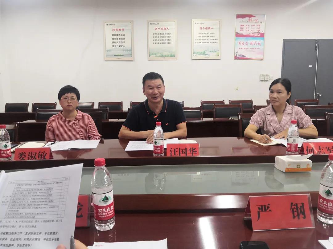 微信图片_20211101132220.jpg 微信图片_20211101132220.jpg