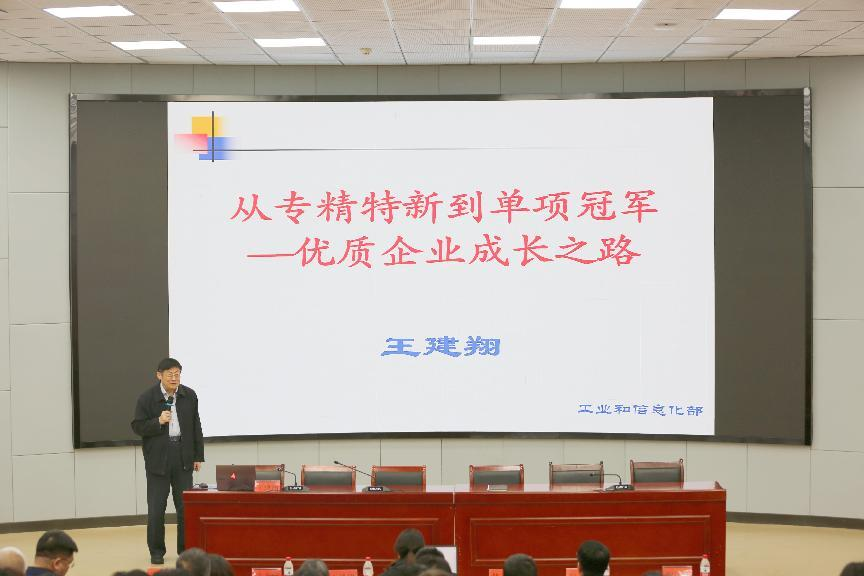 图片 4.png 图片 4.png