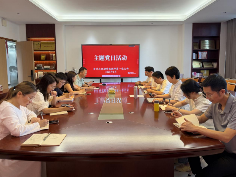 微信图片_20260626211541.png 微信图片_20260626211541.png