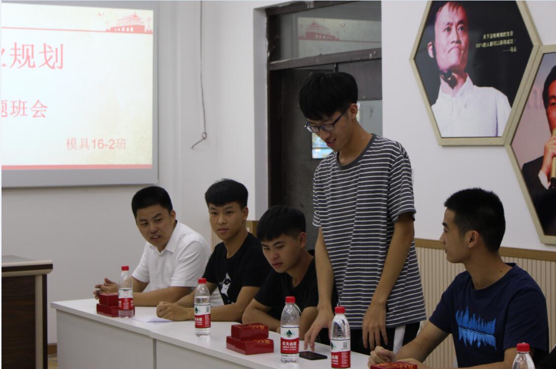 QQ截图20181007205232.jpg QQ截图20181007205232.jpg