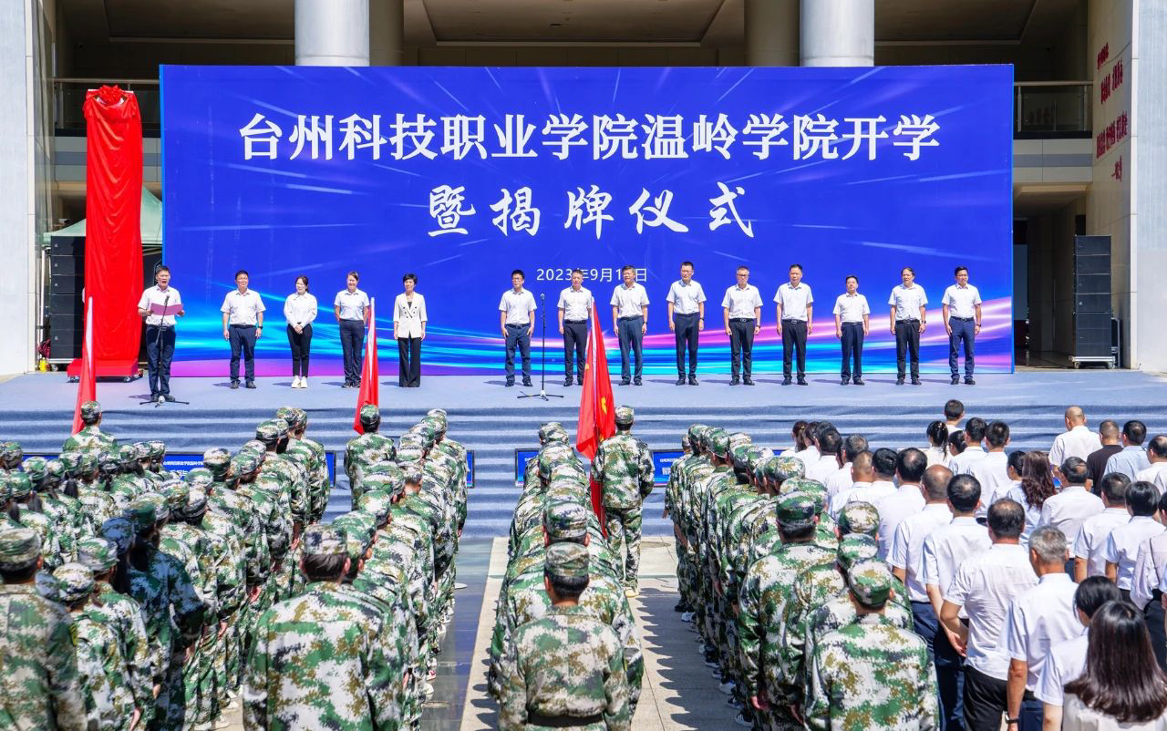 微信图片_20230920122453.png 微信图片_20230920122453.png