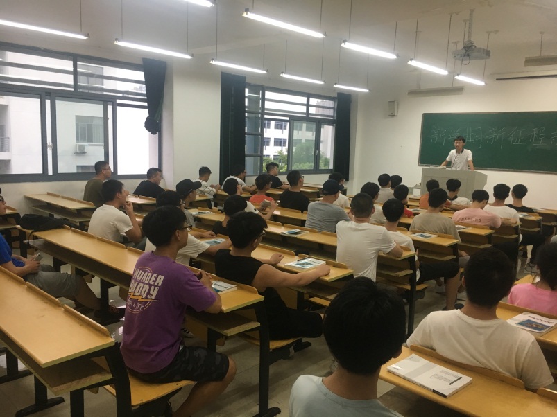 机械17-2班会1.jpg 机械17-2班会1.jpg