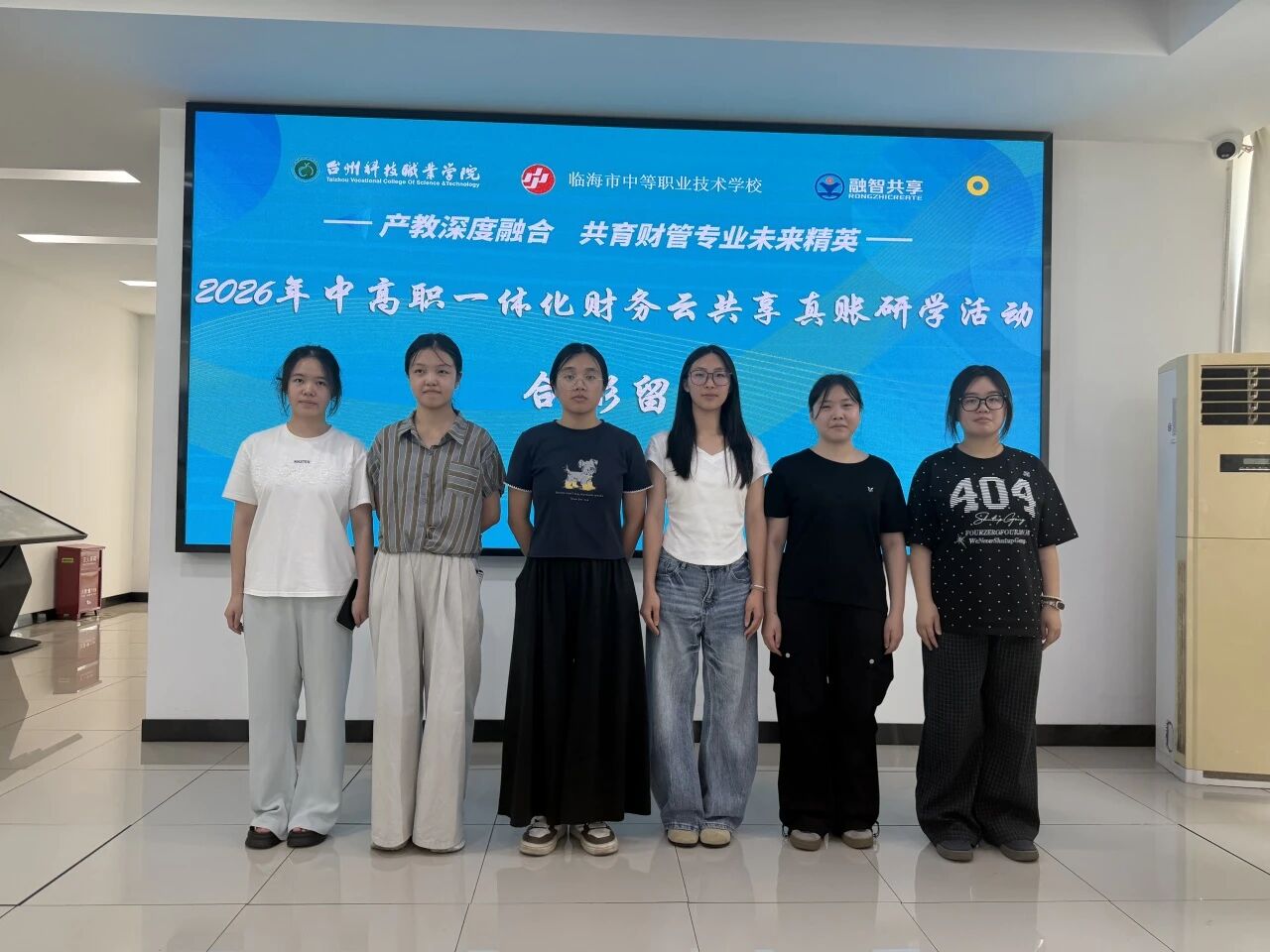 微信图片_20260626212718.jpg 微信图片_20260626212718.jpg