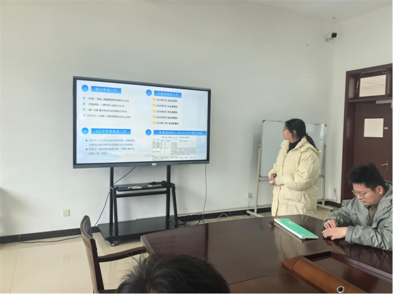 微信图片_20250113203228.png