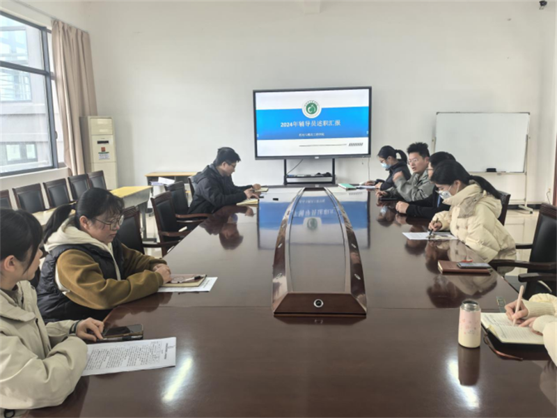 微信图片_20250113203211.png 微信图片_20250113203211.png