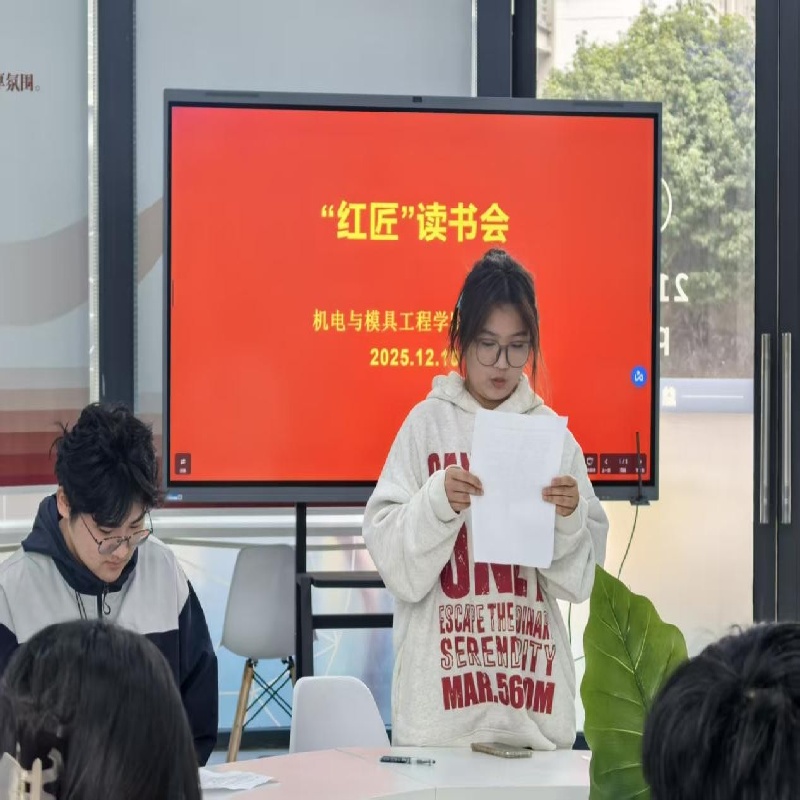 图片4.jpg 图片4.jpg