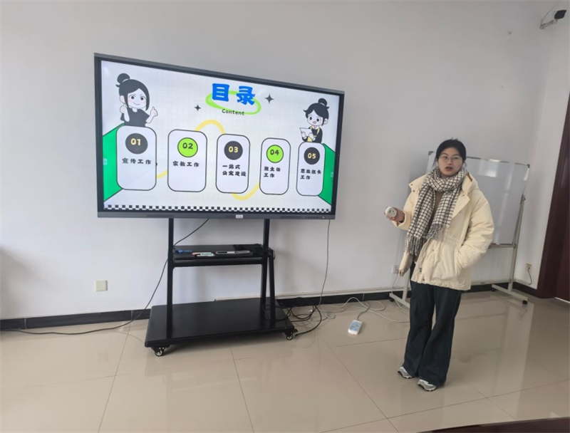 微信图片_20250113203237.png