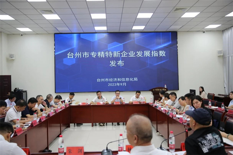 微信图片_20231026131613.jpg