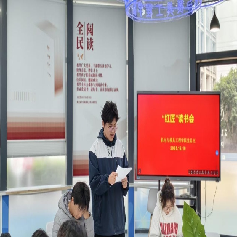 图片5.jpg 图片5.jpg