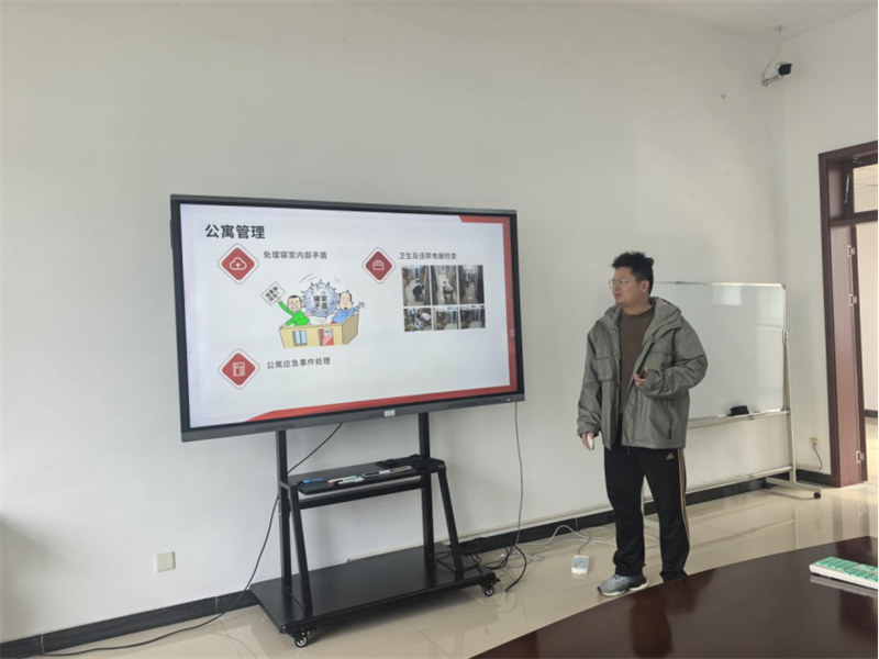 微信图片_20250113203245.png