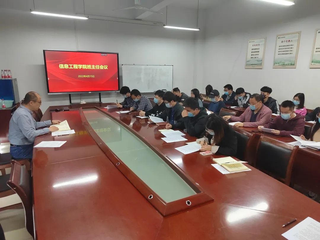 微信图片_20220420232801.jpg 微信图片_20220420232801.jpg