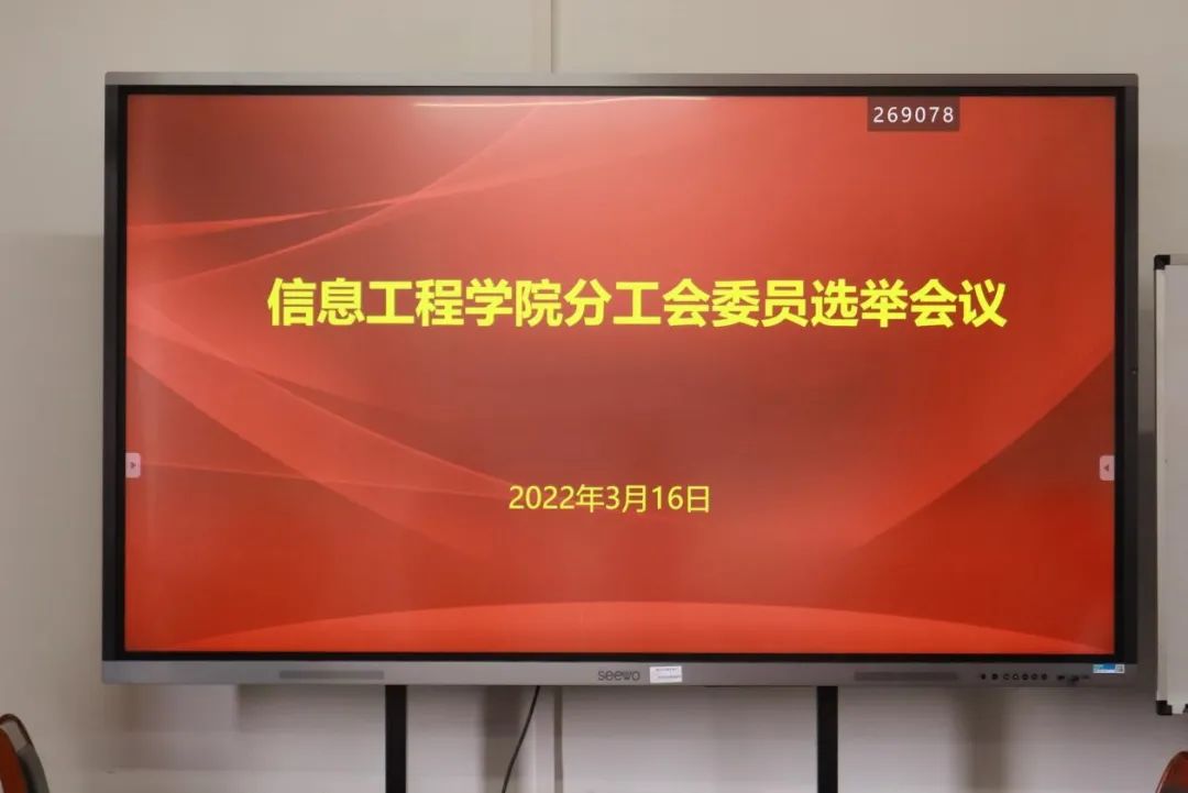 微信图片_20220330103401.jpg 微信图片_20220330103401.jpg