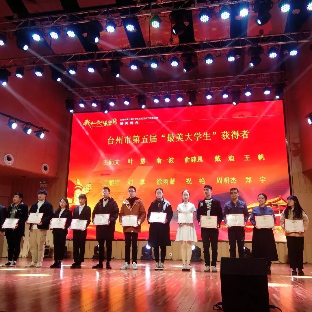 微信图片_20191223142203.jpg 微信图片_20191223142203.jpg