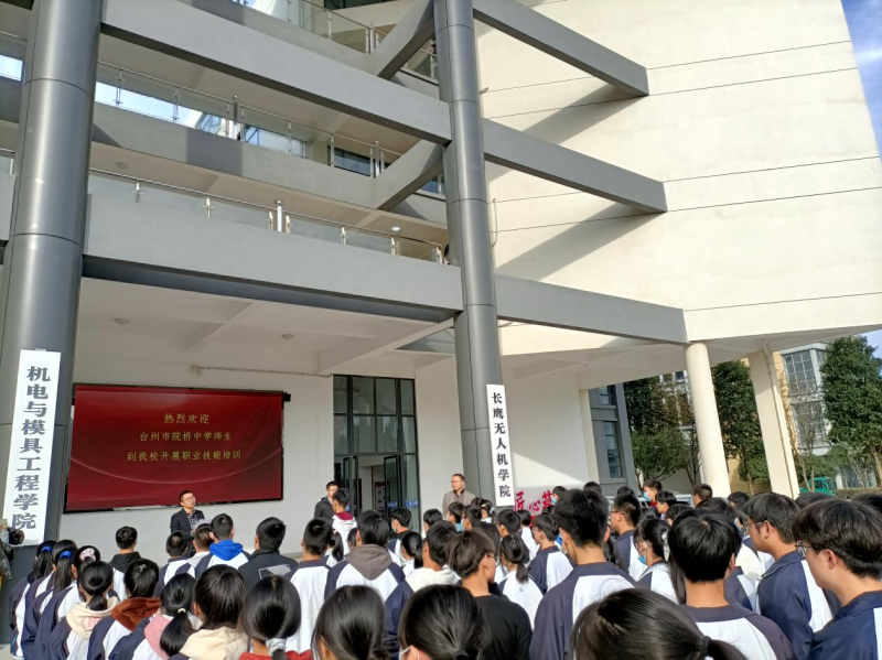 WPS图片-修改尺寸(1).png